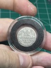 Catherine Ii Russian Empire Silver Grivennik  grivna  Coin 1769 10 Kopecks