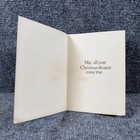 Santa Claus Kissing Cute Girl Lady Vintage Christmas Greeting Card Unused Rare