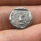 Wonderful Ancient Roman Empire Solid Bronze Rare Unique Coin