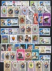 British Royals  Princess Diana Mnh Stamp Collection On 6 Pages Zayix 0625l0011
