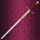 Sword Of Charles V   Carlos I