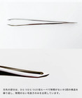 Hunter Precision Tweezers Slant Tip Stainless Steel Tsubame Sanjo Made In Japan