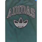 Adidas Originals Youth Big Kids Boys Size Medium Tank Top Mesh Jersey Green Nwt