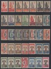 Momen  French Gabon Mint Og H Lot  65448