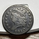 1810 Half Cent Choice F C-1 R 2 Nice Eye Appeal Nice Strike