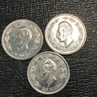 Lot Of 3 High Grade Au unc 1986 Ecuador One Sucre Coin-apr014