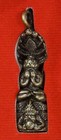 Phra Pidta Takrud Talisman 12 Zodiac Phangphakan Leklai Thai Buddha Amulet