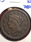 1845 Braided Hair Large Cent N-7 Rarity 5 Free Shipping