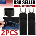 2pcs Buckle-less Invisible Waist Belt Closure Tactical Metal Hook Elastic Belt