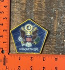 Vintage Pentagon Department Of Defense Military Command Souvenir Patch Nos 1980s