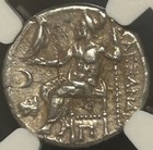 Kingdom Of Thrace Lysimachus Ar Drachm 305-281 Bc Ngc Ch Vf