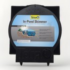 Tetra In Pond Skimmer Large 500-1000 Gallons Skims Pond Debris