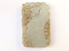 19th Century Antique Chinese Jade Plaque Carving Crane Bird Trees