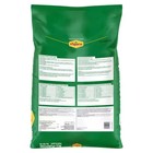 40 Lb  All Purpose 10-10-10 Fertilizer For Plants And Gardens