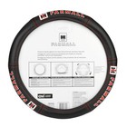 Ih Farmall Steering Wheel Cover 006715r01