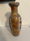 Ceramic Pottery Chinese Vase Multi Color With Landscape 