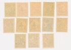 Yugoslavia Stamps 1 - 15 Dinara 1951 Local Economy Mnh Scarce     Cv  150