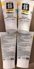 New Hello Bello Spf 50 Sunscreen Lotions 5 0 Oz New Lot Of 4 Tubes Exp 3 27        