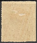 Bolivar Scott  89 Sg  113 F vf Mint Hinged Colombia State Issued 1904 