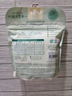 Green Sprouts Reusable Eco Pull-up Swim Diaper 12m White