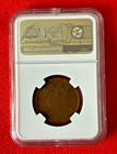 1905 China 10 Cash Tsingkiang Flying Dragon Rev 3 Cloud Sm Characters Ngc F15 Bn