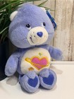 Vintage Care Bear Daydream Bear  Nwt