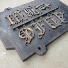 Vintage Foundry Mold Letters Old English Industrial Steampunk Wall Art