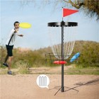 Disc Golf Basket Target Metal Practice Basket W  24-chain 3 Discs Carrying Bag