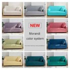 Elastic Sofa Covers Couch Covers Sofas Slipcovers 1 2 3 4 Seater Protector Cover