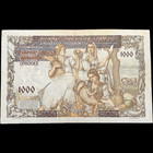 Serbia 1000 Dinar 1941 Banknote Ww2 Wwii Nazi German Occupation Europe Antique