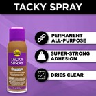 Aleenes Tacky Spray Glue  Premium All-purpose Adhesive Spray  Permanent Bond    