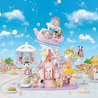 Calico Critters Baby Mermaid Castle Playhouse Set