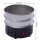 Electric Coffee Bean Cooler Coffee Bean Cooling Machine   Stainless Steel Mesh