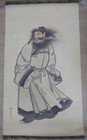  japanese Kakejiku  Antique Art Hanging Scroll Shoki