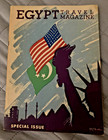4 Vtg 1954-55 Egypt Travel Brochure   Magazine Lot Air France Egyptian Airlines
