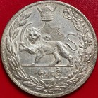 1929  1308   oman 5000 Silver  rials Lion Sword Die Cracks Toned Asian Coin Rare