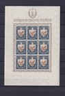 Croatia 1943 Mi 94-96 Set In Complete Sheets Mnh Unfolded