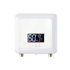 Tankless Water Heater Electric With Remote 5500w 110v Instant Hot Water Heater