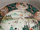 Vintage Antique Chinese Or Japanese Famille Verte Porcelain Bowl W  Figures Dec 