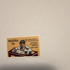Nigeria 1979 5k Postage Stamp National Philatelic Service 10th Anniv Mnh