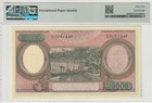 I-001637 Indonesia 10000 Rupiah 1964  Pmg 65 Epq