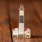Big Sable Point Lighthouse Michigan Souvenir Lapel Hat Pin Vintage Travel