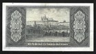World Paper Money - Czechoslovakia 100 Korun Nd 1945 P63   Crisp Xf 