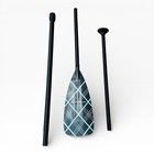 3-piece Adjustable Sup Paddle    lightweight Floating Aluminum Shaft  eddie Bauer 