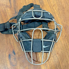 Nike Titanium Pro Issue Catchers Mask Black 