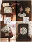Out Of Print Sc Japanese Craft Book Floral Crochet Lace Doily Bag Shawl Corsage