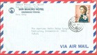 Hong Kong Qe  2 Solo On Sha Tin      Cancel  Cover To Usa 1967