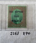 Japanese Occupation Of Malaya Perak Op Dai Nippon 1942 Incld  5