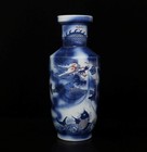 Old Chinese Blue   White Porcelain Vase W dragon Kangxi Mk Th1988