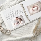Keepsake Baby Memory Book For Boys   Girls     Timeless First 5 Year Baby Book Pho